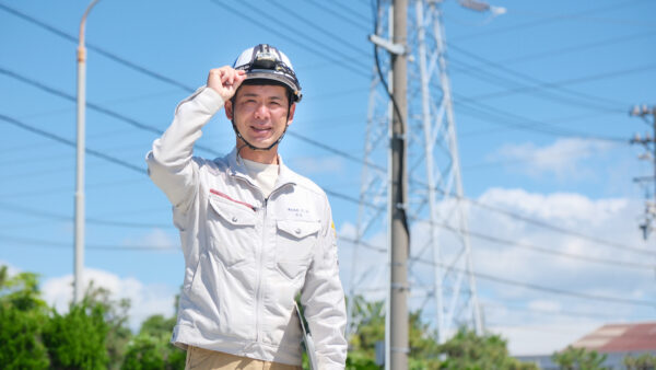 見守りサポート